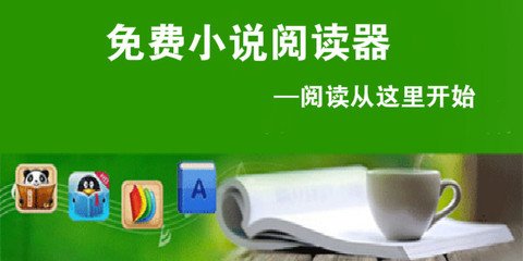 爱体育app下载